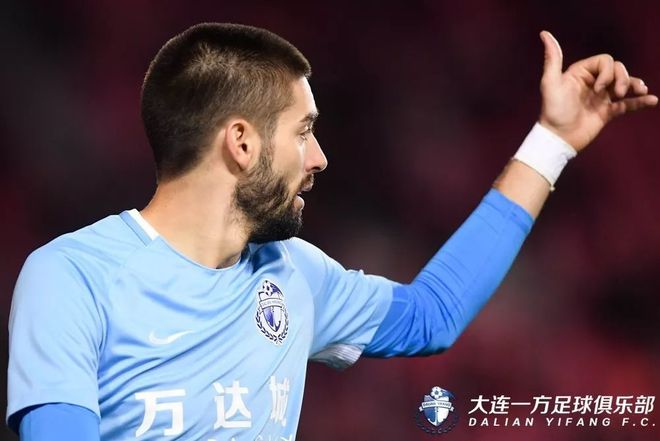 广州富力客场失利,积分排名下降的简单介绍 广州富力客场失利,积分排名下降的简单介绍