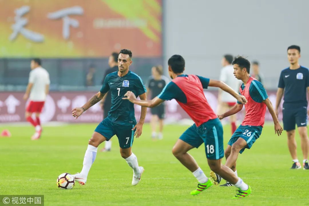 广州富力客场失利,积分排名下降的简单介绍 广州富力客场失利,积分排名下降的简单介绍