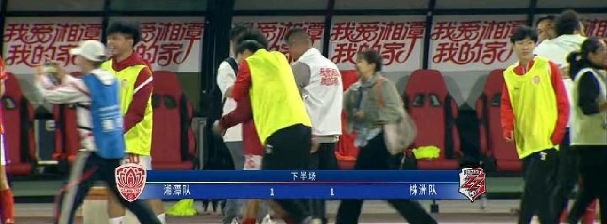 包含湖南队主场强势逼和对手，带球队取得重大胜利的词条