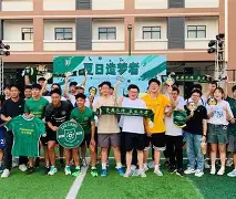 河南队客场失利浙江,战绩持续低迷是真的吗